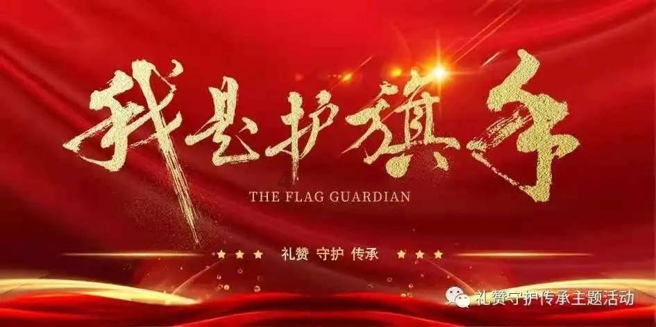 时尚POLO衫