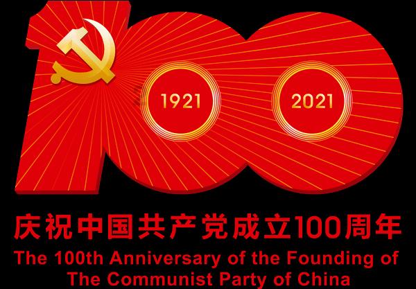 如何开普洱茶？如何泡普洱茶才好喝？游戏画面