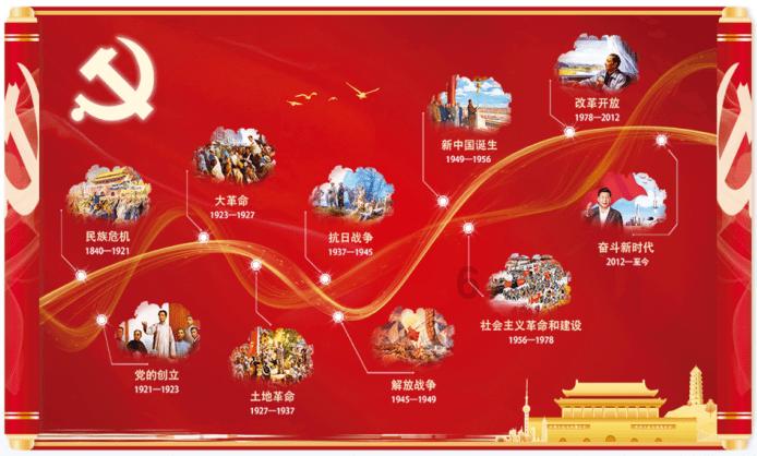 80多买拖鞋算不算贵的？游戏画面